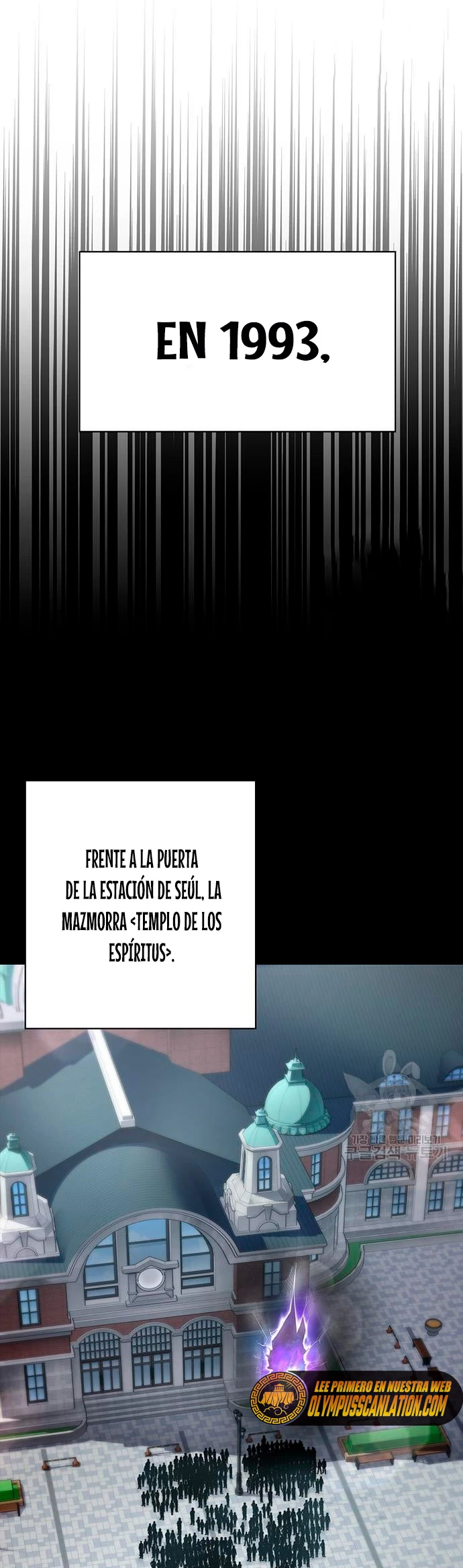 Campo de Batalla Super Humano Capítulo 27 - Página 22 en español