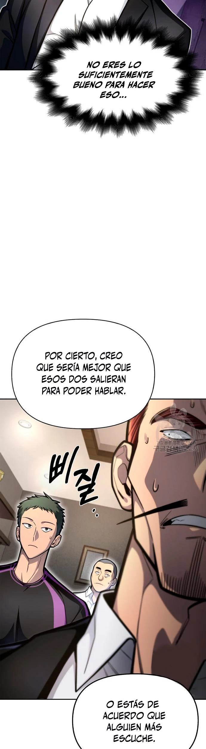 Campo de Batalla Super Humano Capítulo 27 - Página 47 en español