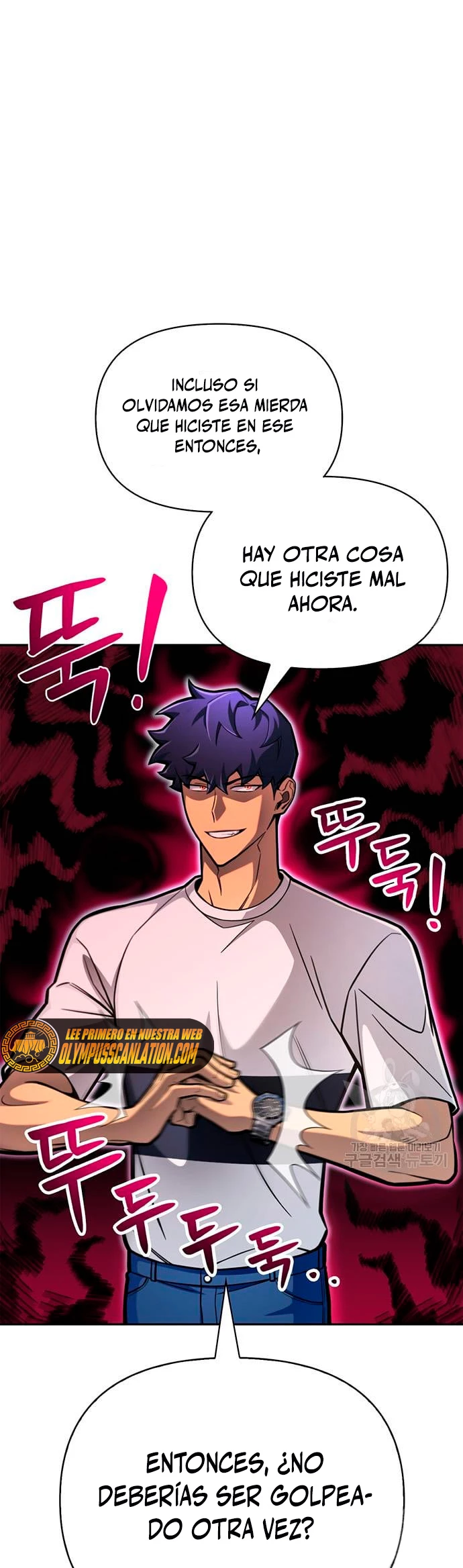 Campo de Batalla Super Humano Capítulo 27 - Página 55 en español