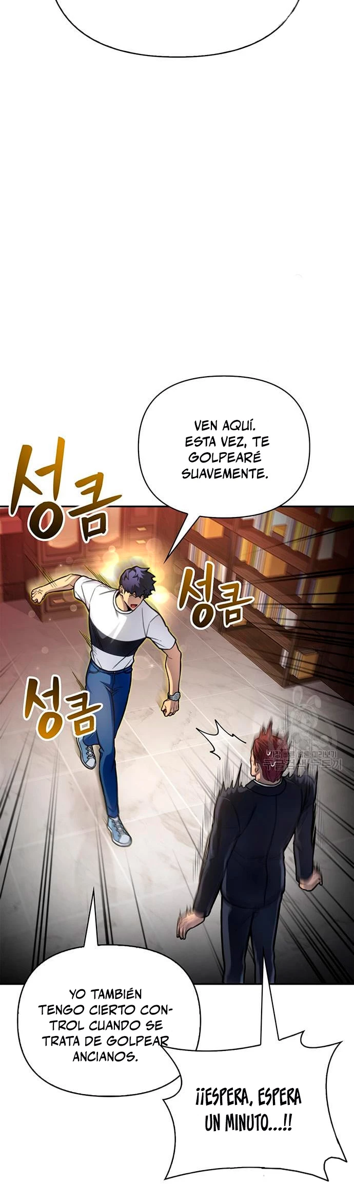 Campo de Batalla Super Humano Capítulo 27 - Página 56 en español