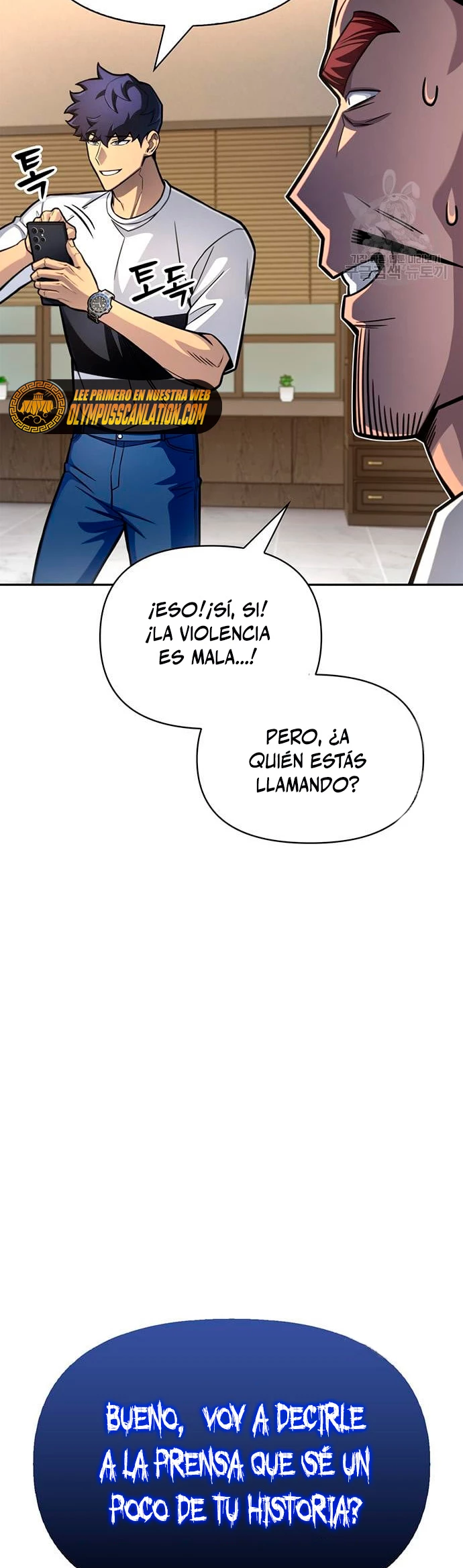 Campo de Batalla Super Humano Capítulo 27 - Página 60 en español