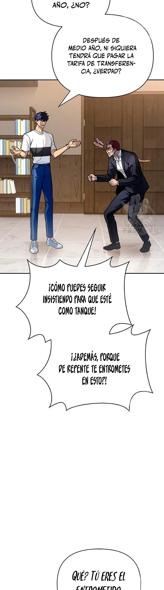 Campo de Batalla Super Humano Capítulo 27 - Página 64 en español