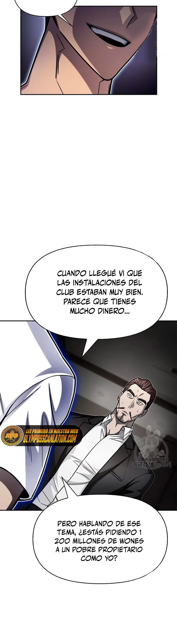 Campo de Batalla Super Humano Capítulo 27 - Página 68 en español