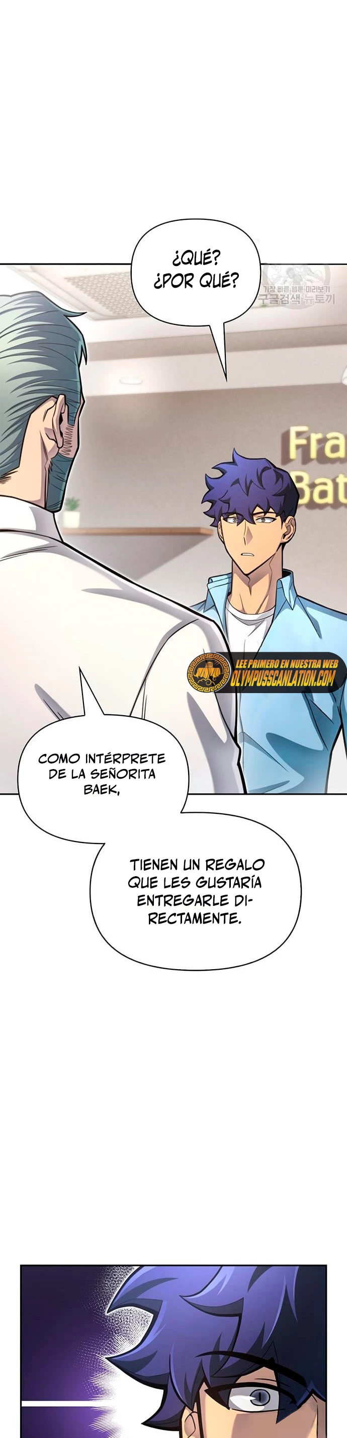 Campo de Batalla Super Humano Capítulo 28 - Página 15 en español