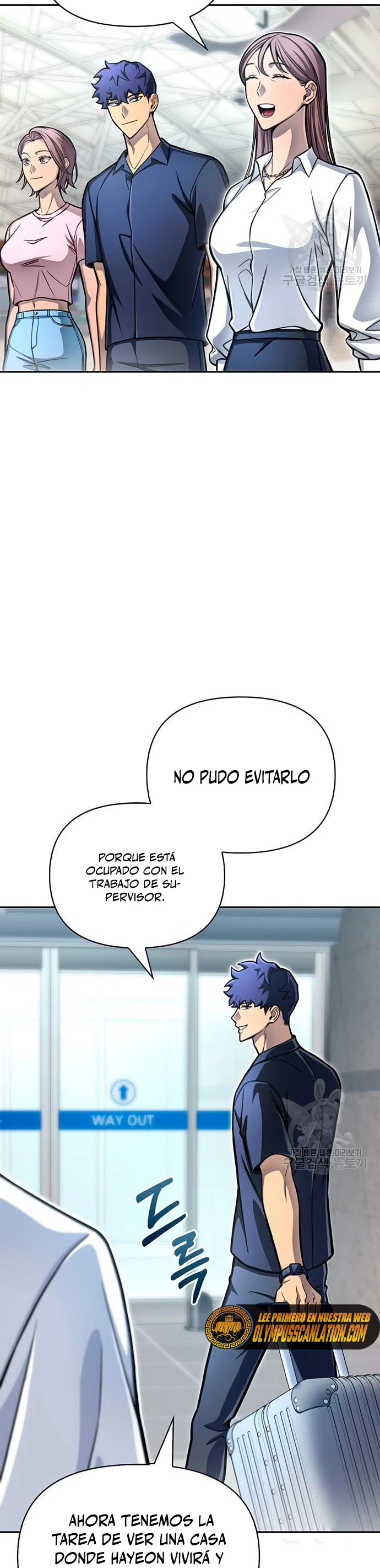Campo de Batalla Super Humano Capítulo 28 - Página 25 en español