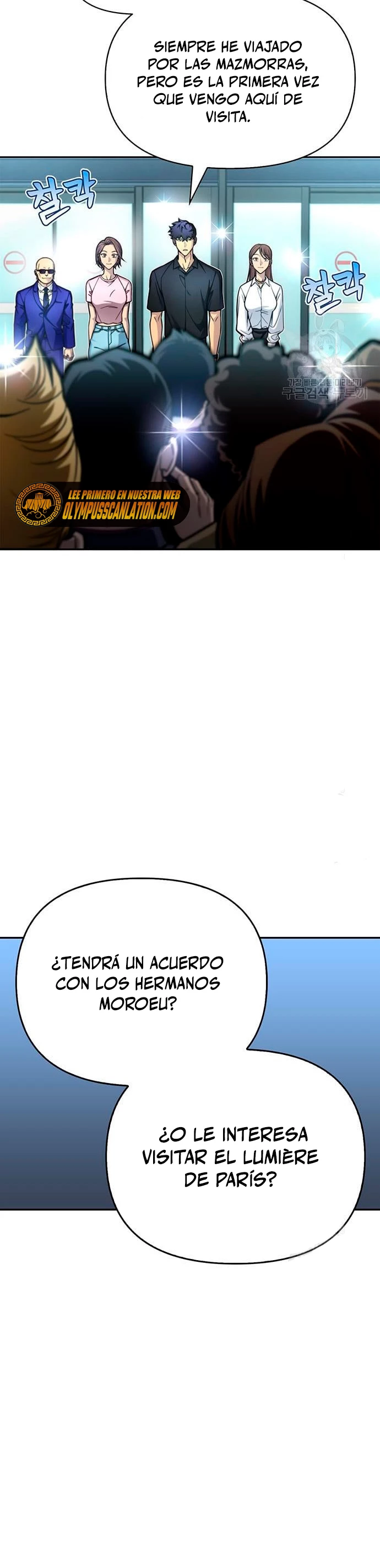Campo de Batalla Super Humano Capítulo 28 - Página 31 en español