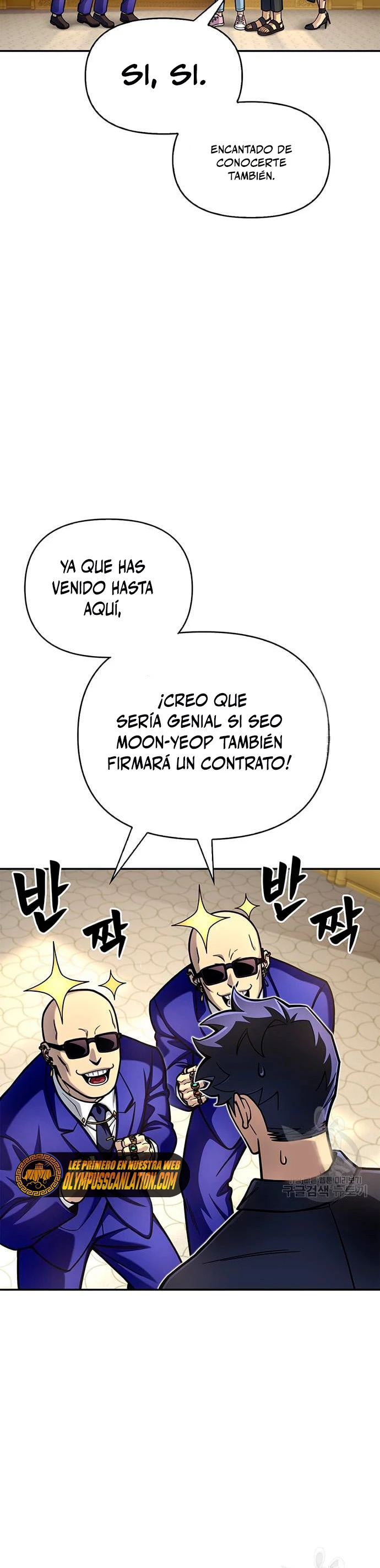 Campo de Batalla Super Humano Capítulo 28 - Página 41 en español