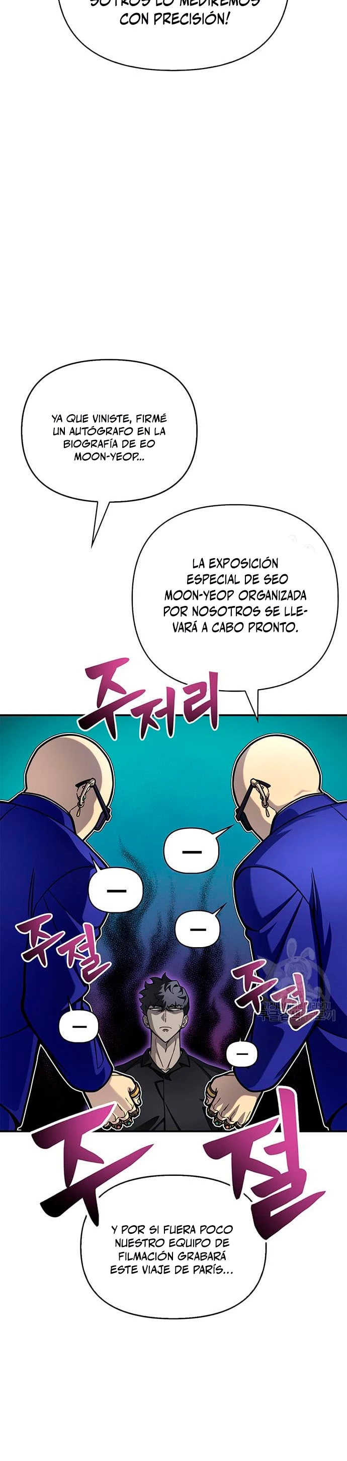 Campo de Batalla Super Humano Capítulo 28 - Página 43 en español