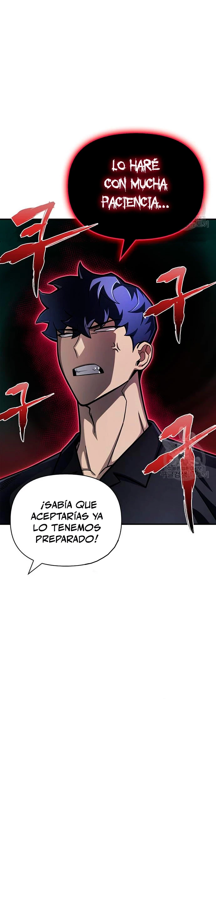 Campo de Batalla Super Humano Capítulo 28 - Página 44 en español