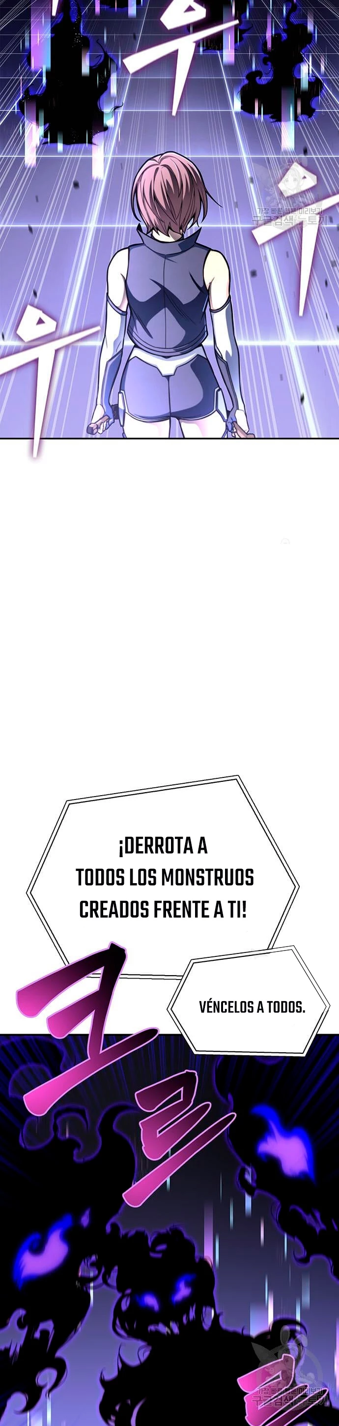 Campo de Batalla Super Humano Capítulo 28 - Página 47 en español