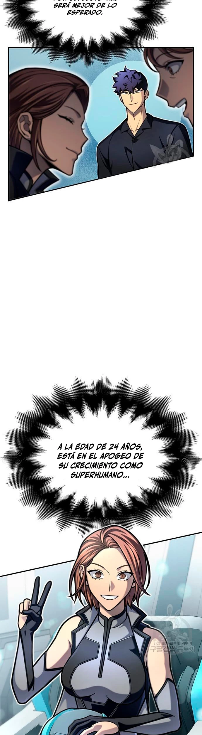 Campo de Batalla Super Humano Capítulo 28 - Página 55 en español