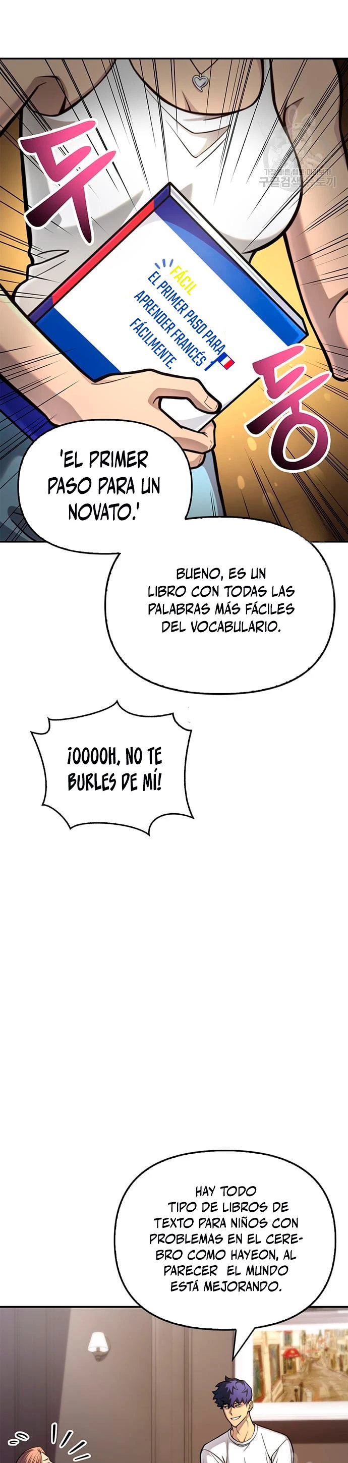 Campo de Batalla Super Humano Capítulo 28 - Página 6 en español