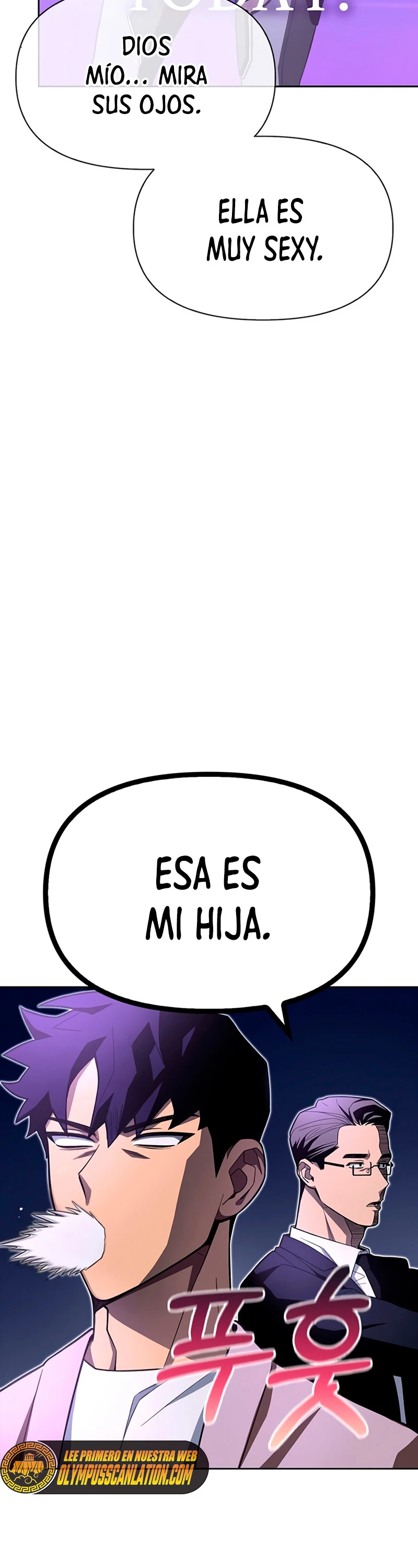 Campo de Batalla Super Humano Capítulo 3 - Página 21 en español