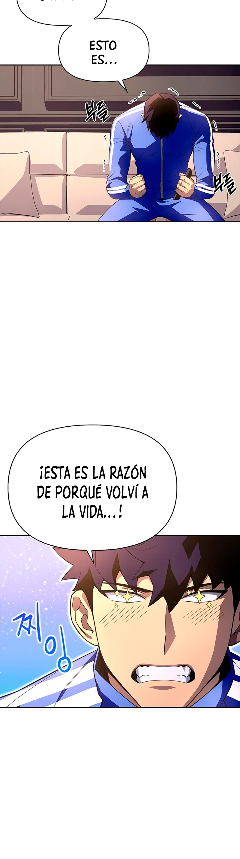Campo de Batalla Super Humano Capítulo 3 - Página 34 en español