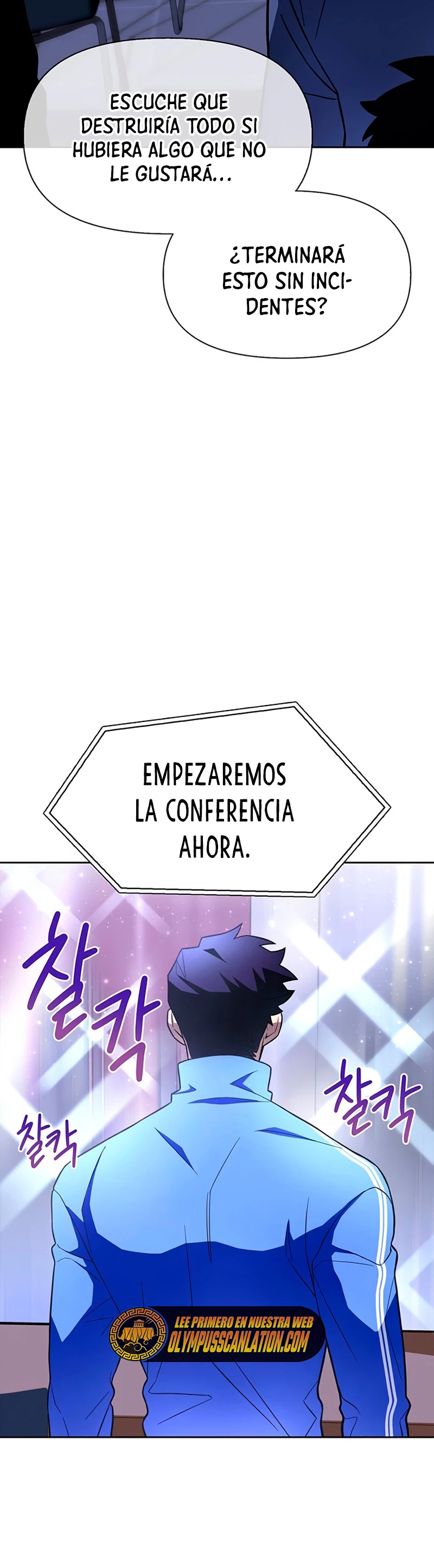 Campo de Batalla Super Humano Capítulo 3 - Página 46 en español