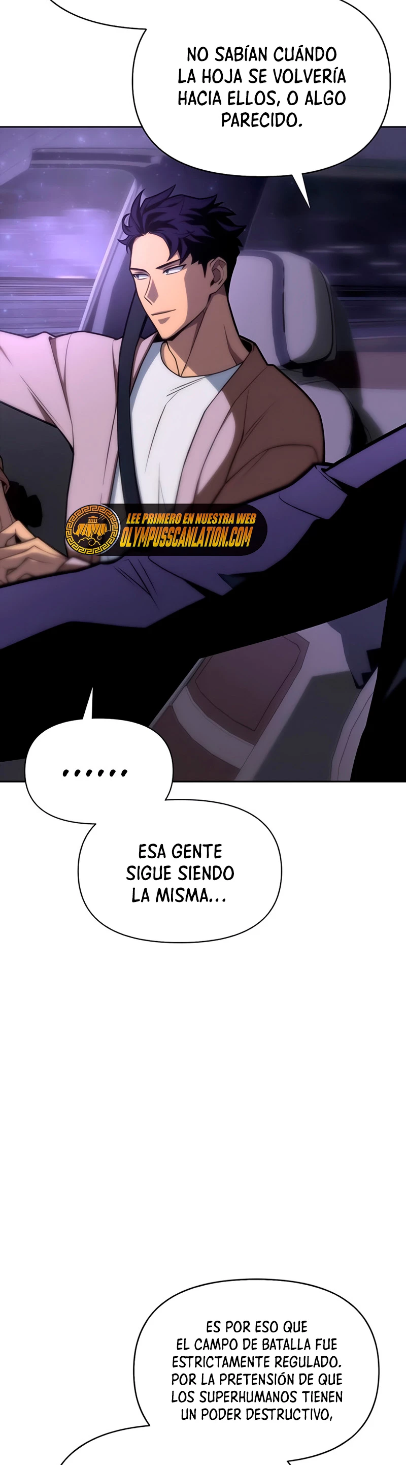 Campo de Batalla Super Humano Capítulo 3 - Página 7 en español