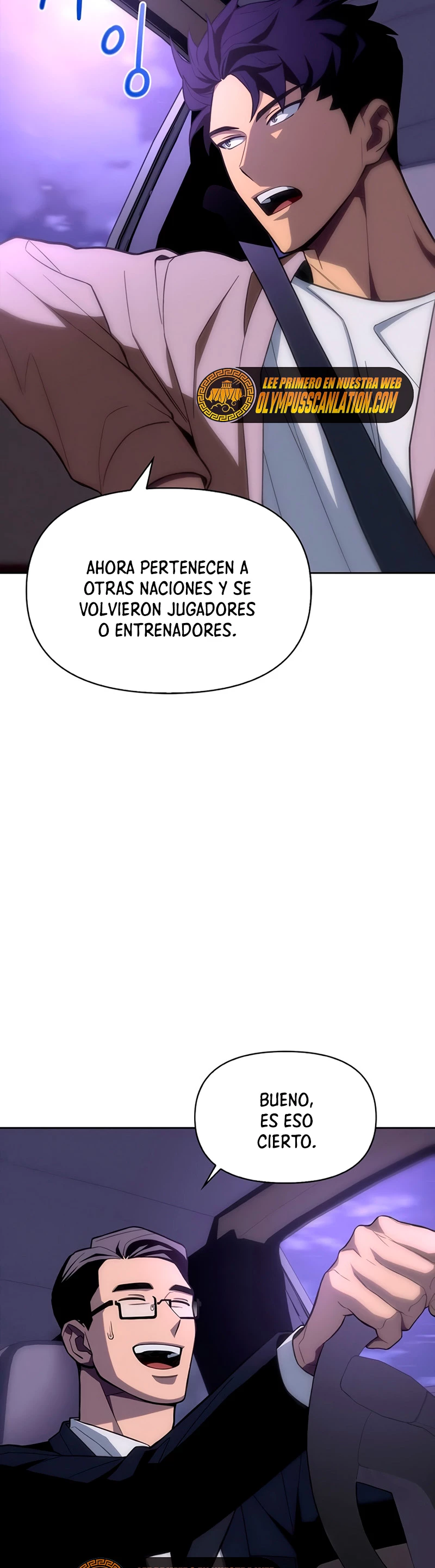 Campo de Batalla Super Humano Capítulo 3 - Página 9 en español