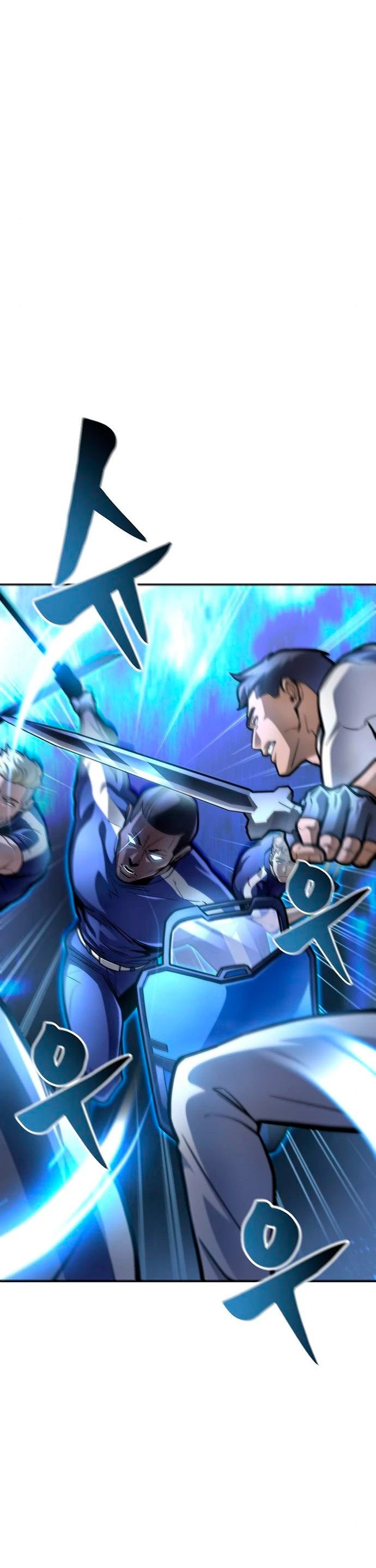 Campo de Batalla Super Humano Capítulo 31 - Página 24 en español