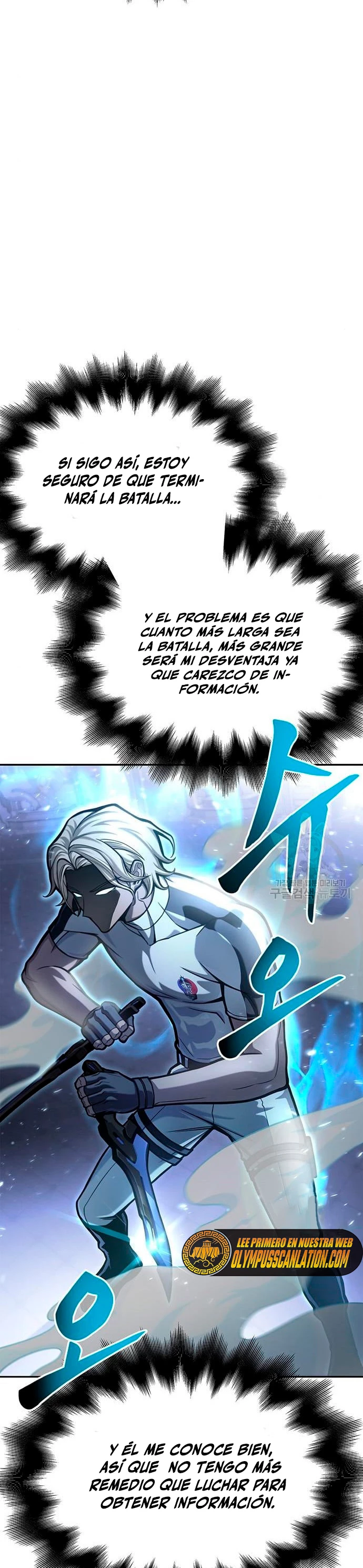 Campo de Batalla Super Humano Capítulo 32 - Página 25 en español