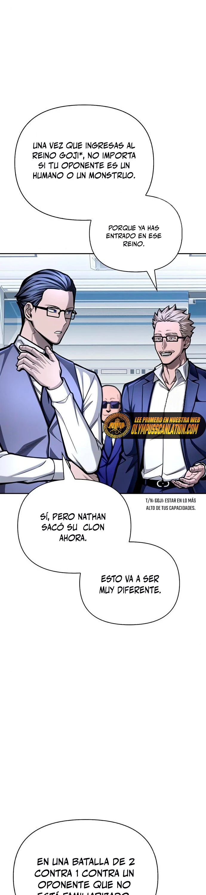 Campo de Batalla Super Humano Capítulo 32 - Página 5 en español