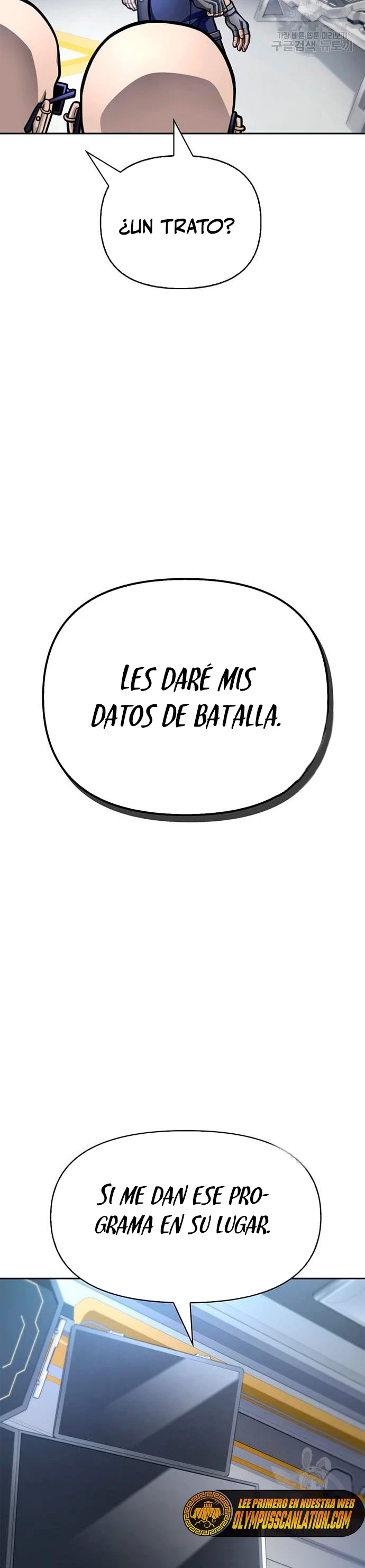 Campo de Batalla Super Humano Capítulo 32 - Página 68 en español