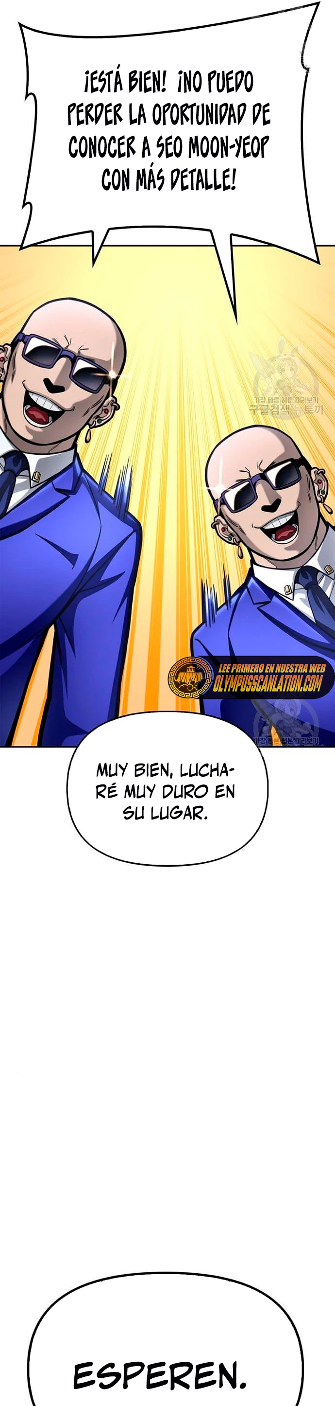 Campo de Batalla Super Humano Capítulo 32 - Página 72 en español