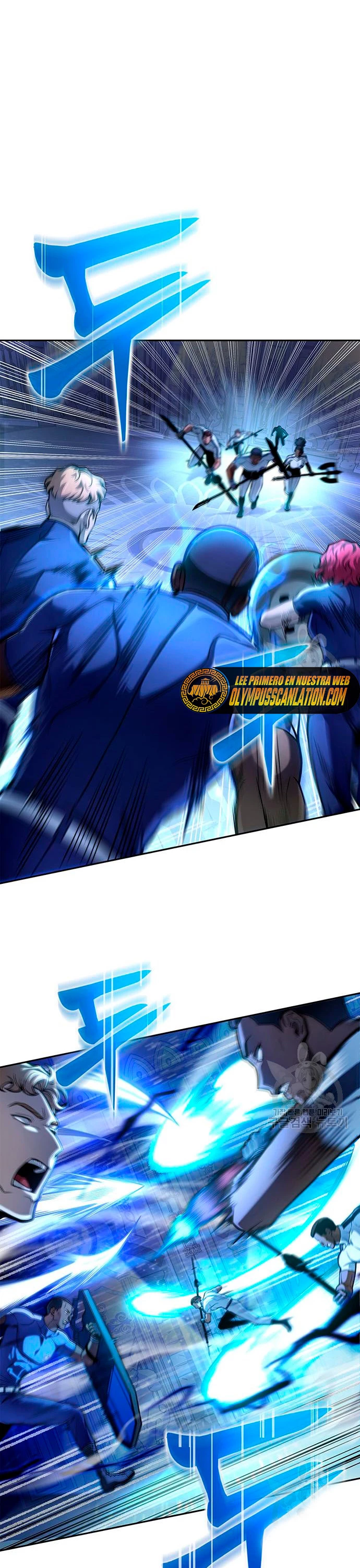 Campo de Batalla Super Humano Capítulo 33 - Página 43 en español