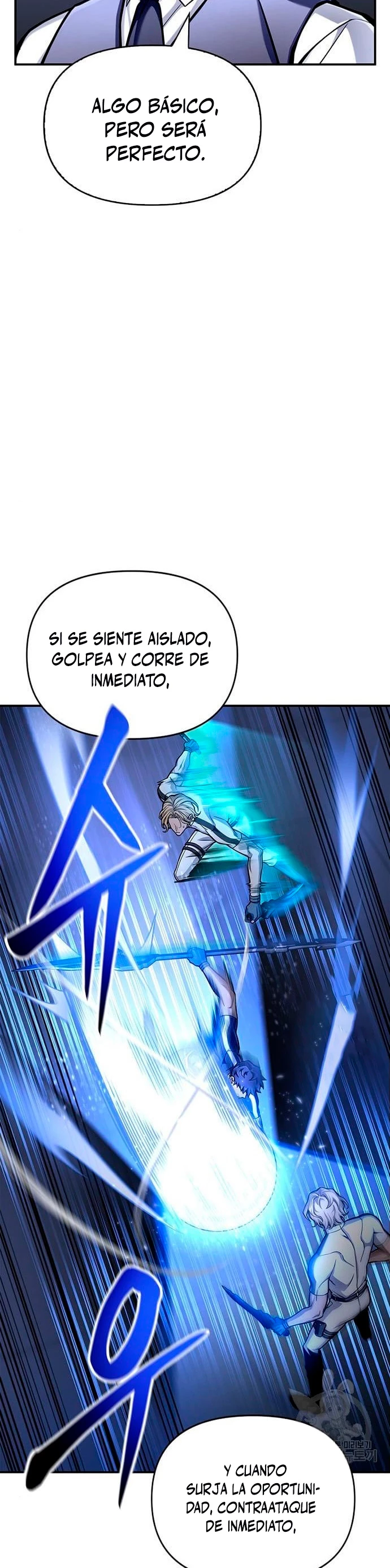 Campo de Batalla Super Humano Capítulo 34 - Página 65 en español