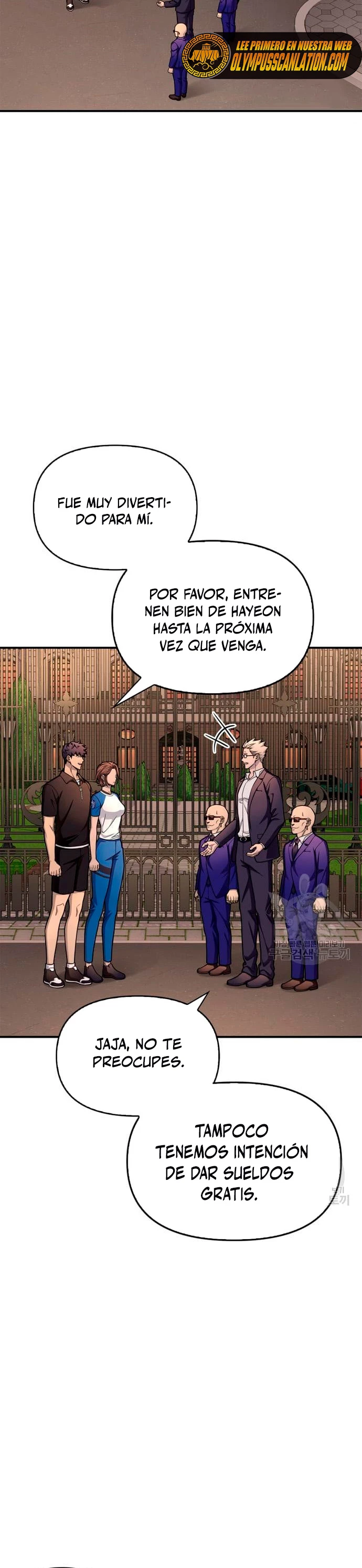 Campo de Batalla Super Humano Capítulo 35 - Página 16 en español