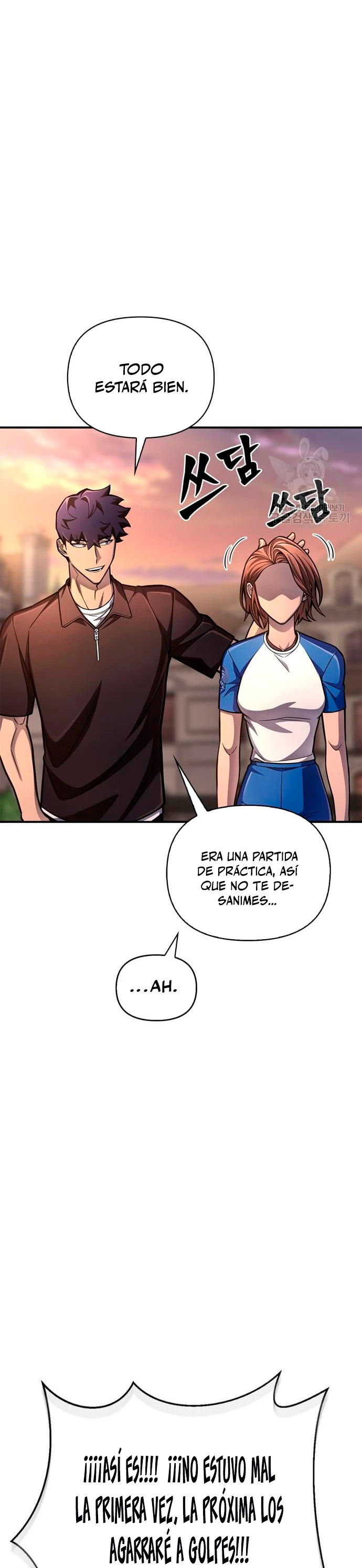 Campo de Batalla Super Humano Capítulo 35 - Página 19 en español