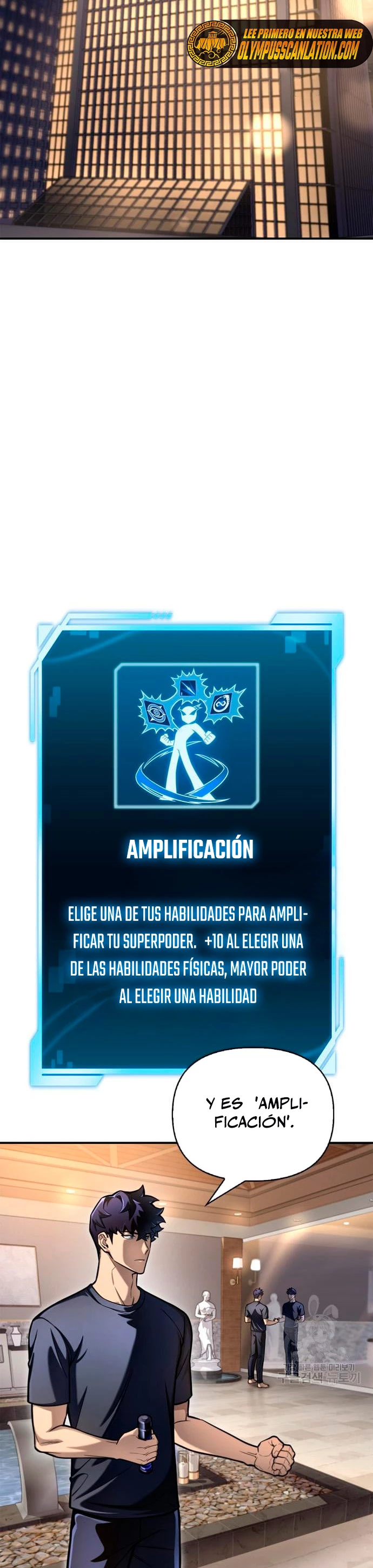 Campo de Batalla Super Humano Capítulo 35 - Página 24 en español