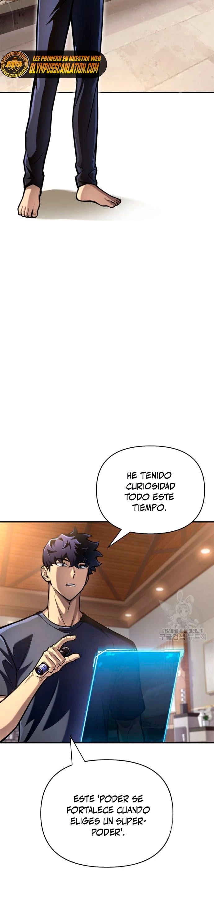 Campo de Batalla Super Humano Capítulo 35 - Página 25 en español
