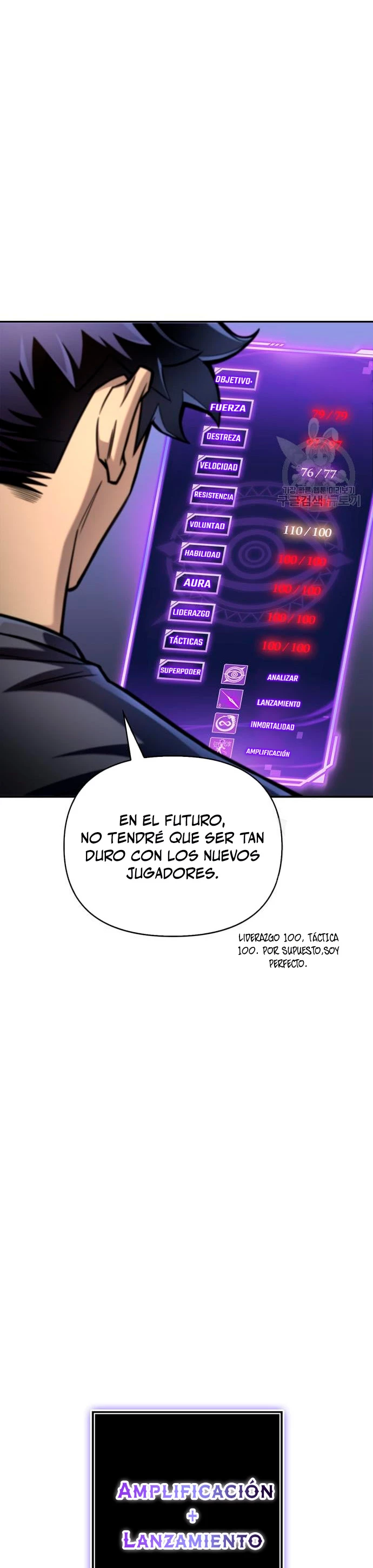 Campo de Batalla Super Humano Capítulo 35 - Página 30 en español