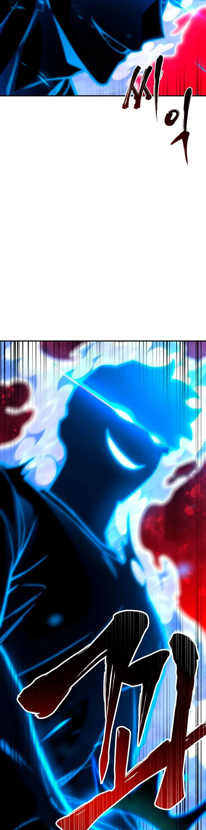Campo de Batalla Super Humano Capítulo 35 - Página 48 en español
