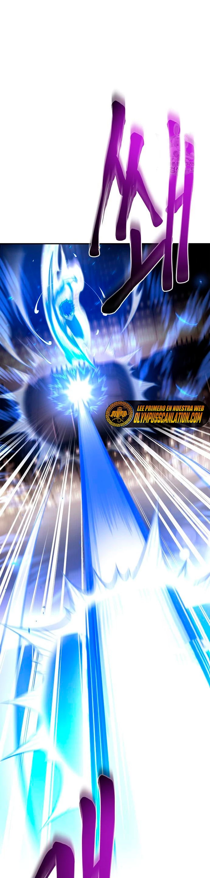 Campo de Batalla Super Humano Capítulo 35 - Página 53 en español