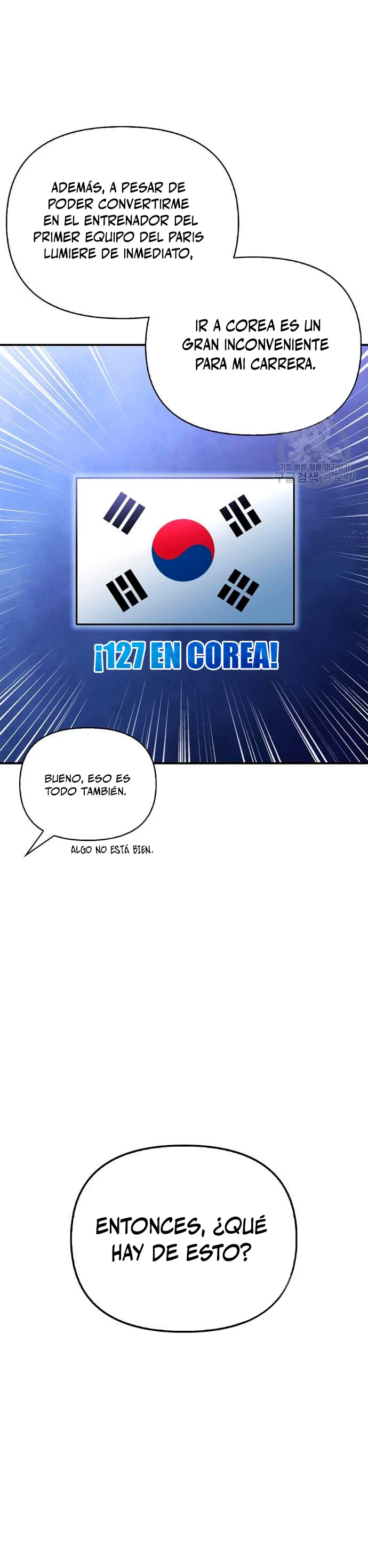 Campo de Batalla Super Humano Capítulo 36 - Página 20 en español
