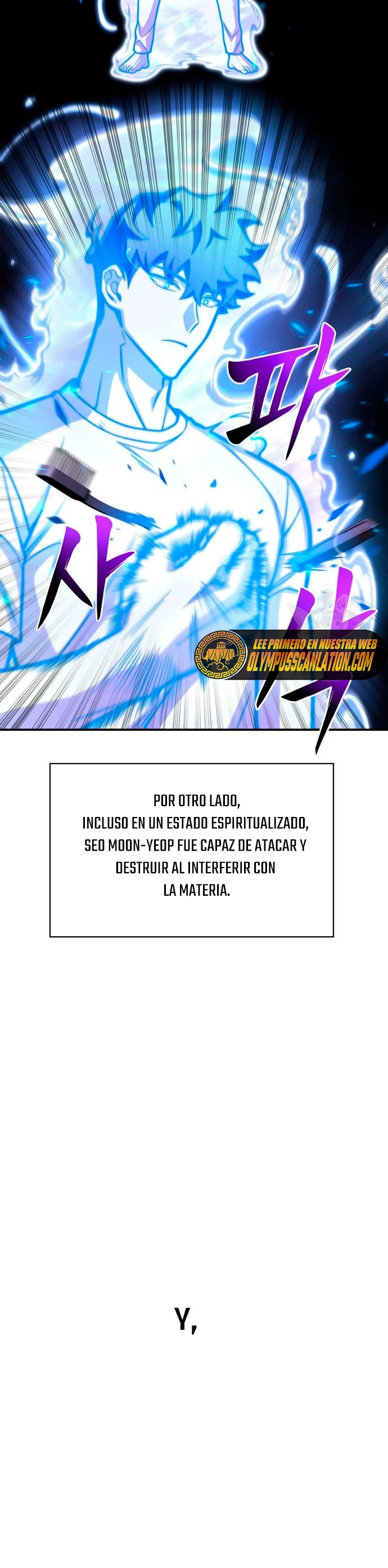 Campo de Batalla Super Humano Capítulo 36 - Página 4 en español