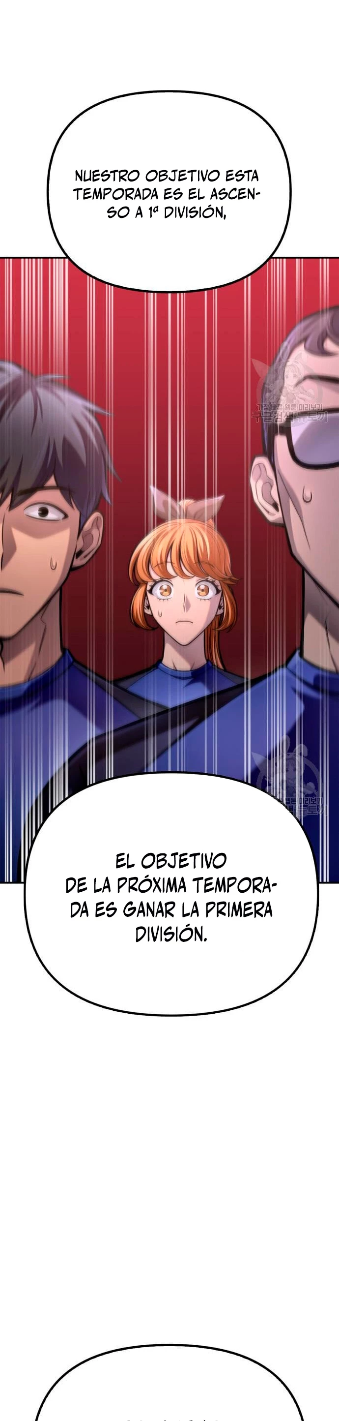 Campo de Batalla Super Humano Capítulo 36 - Página 47 en español