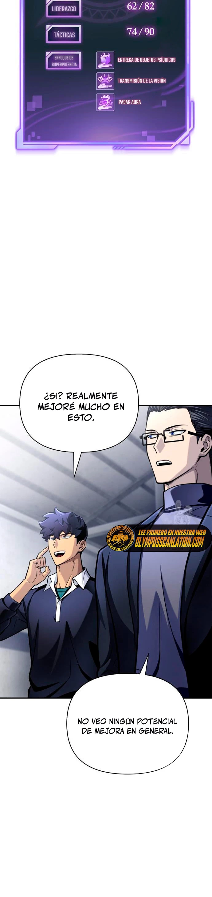 Campo de Batalla Super Humano Capítulo 36 - Página 63 en español