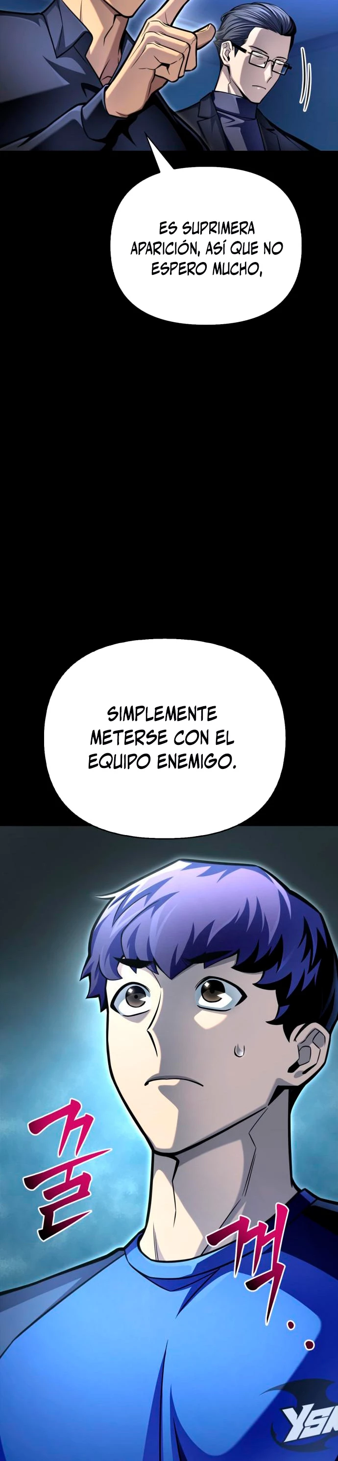 Campo de Batalla Super Humano Capítulo 38 - Página 27 en español