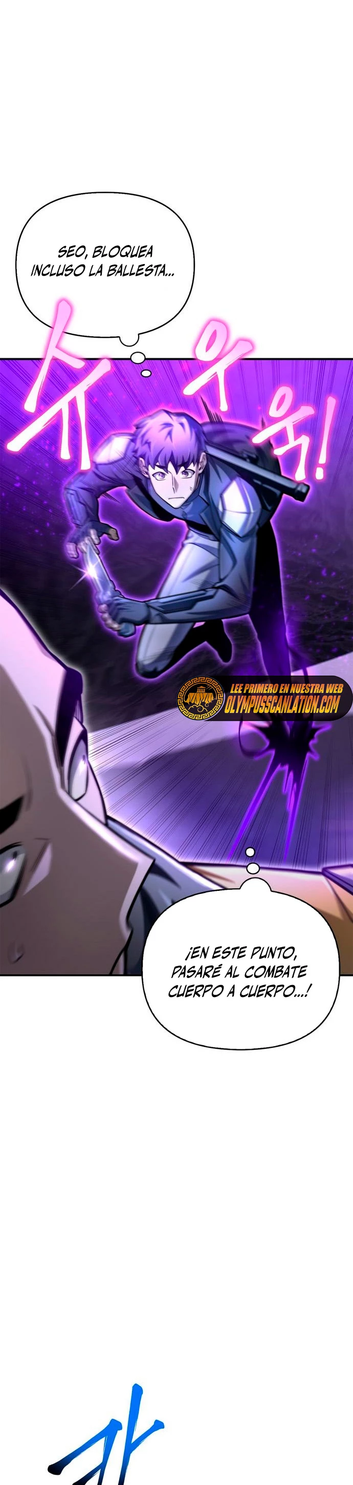 Campo de Batalla Super Humano Capítulo 39 - Página 26 en español