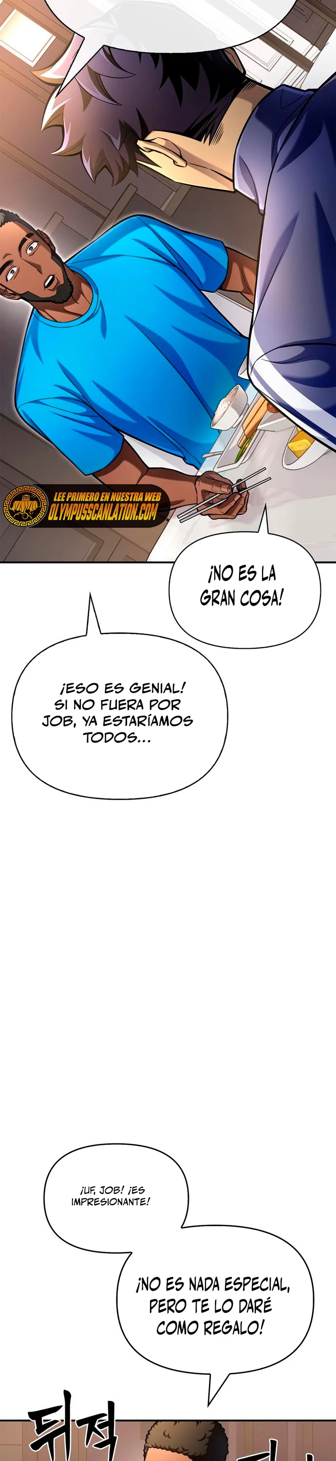 Campo de Batalla Super Humano Capítulo 40 - Página 23 en español
