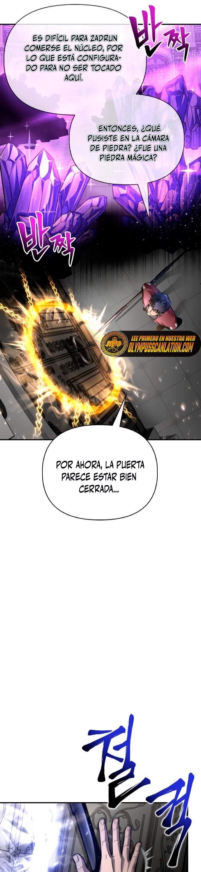 Campo de Batalla Super Humano Capítulo 41 - Página 63 en español