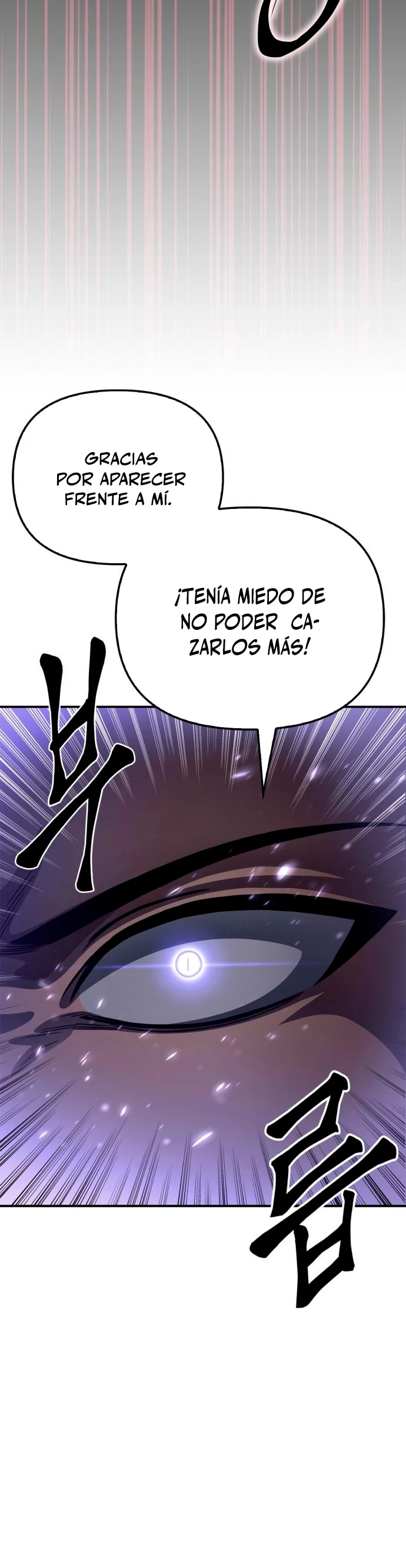 Campo de Batalla Super Humano Capítulo 42 - Página 43 en español