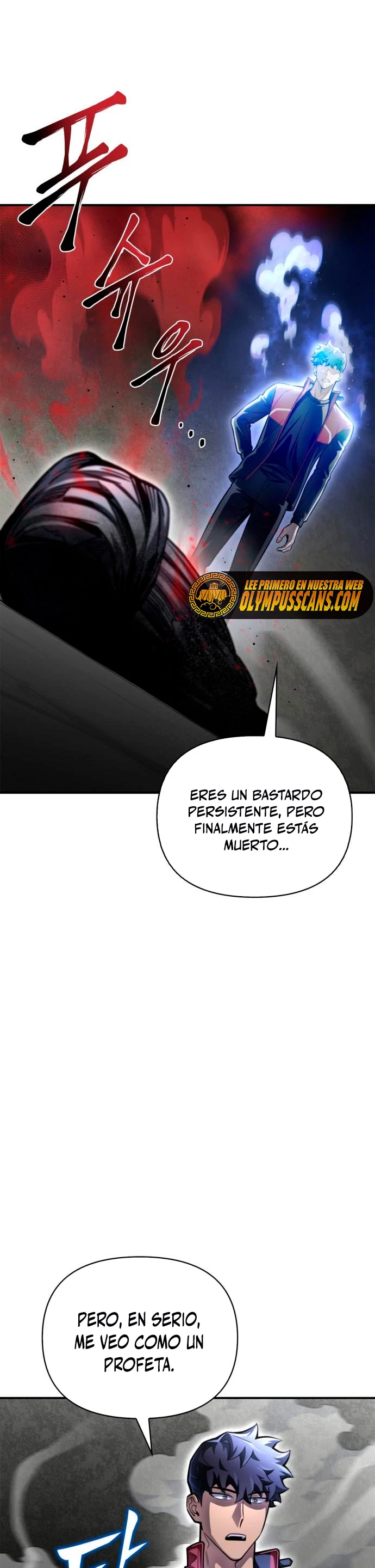 Campo de Batalla Super Humano Capítulo 43 - Página 3 en español