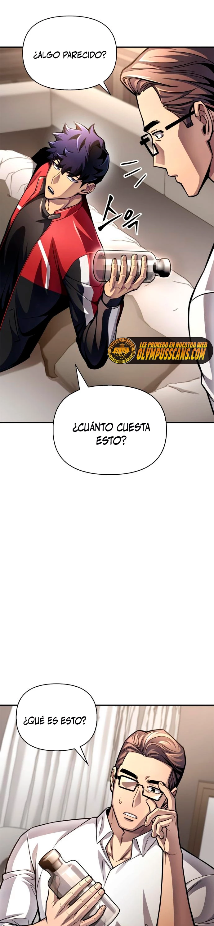 Campo de Batalla Super Humano Capítulo 43 - Página 32 en español