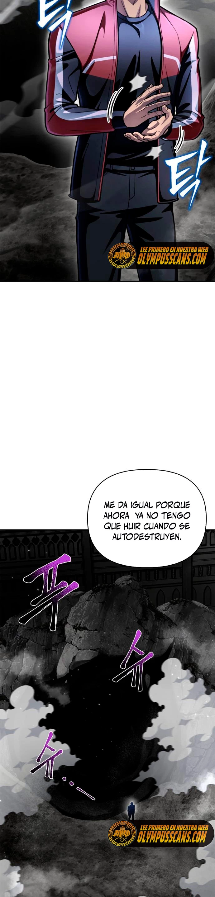 Campo de Batalla Super Humano Capítulo 43 - Página 4 en español