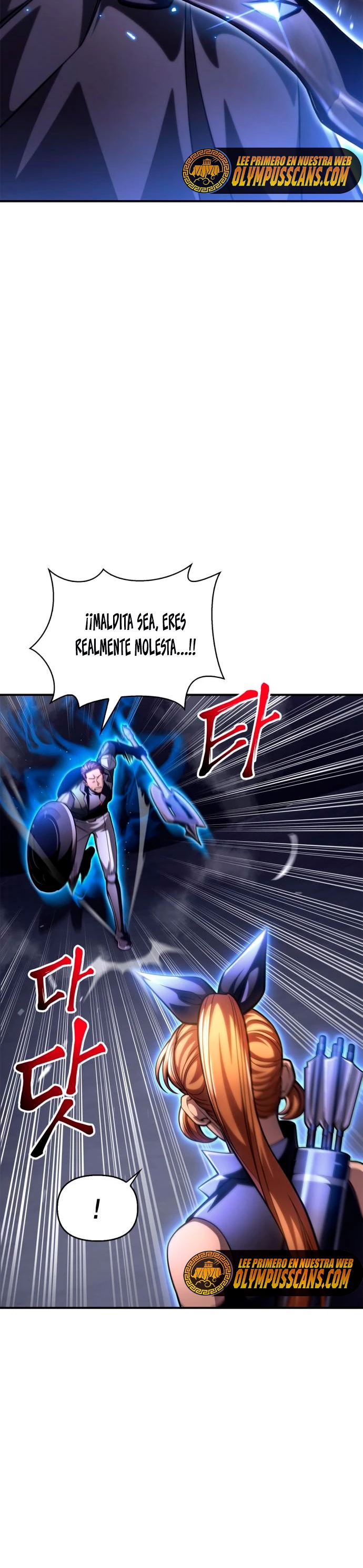 Campo de Batalla Super Humano Capítulo 43 - Página 48 en español