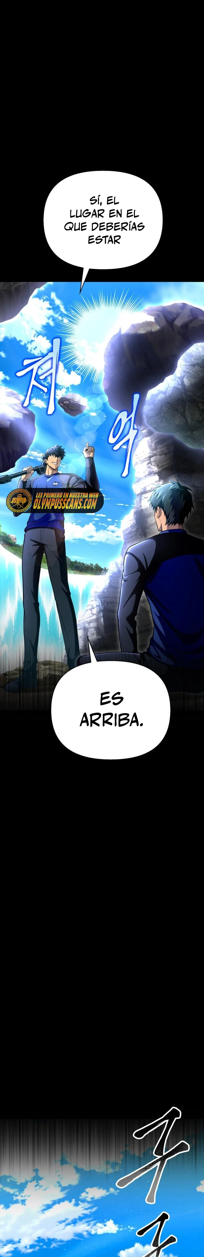 Campo de Batalla Super Humano Capítulo 45 - Página 13 en español