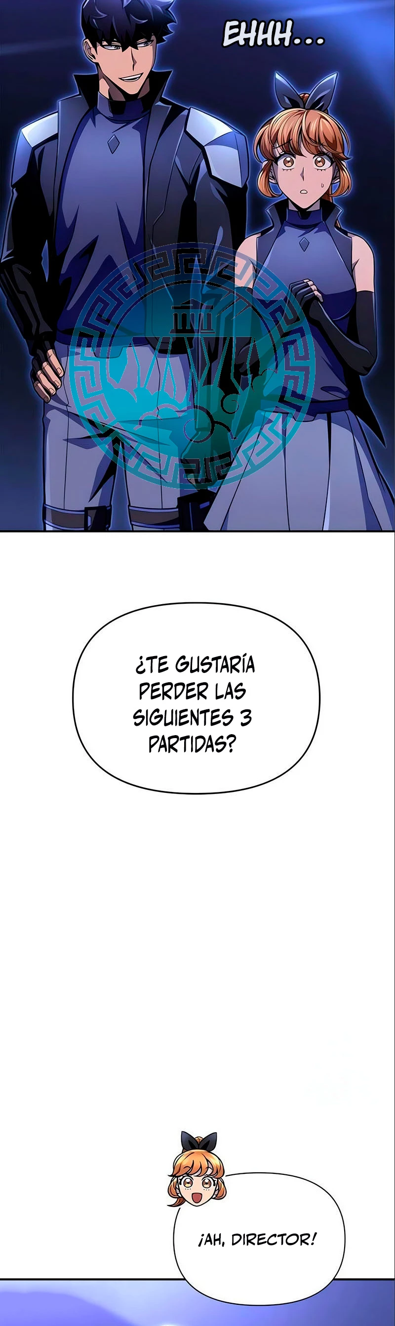 Campo de Batalla Super Humano Capítulo 47 - Página 51 en español